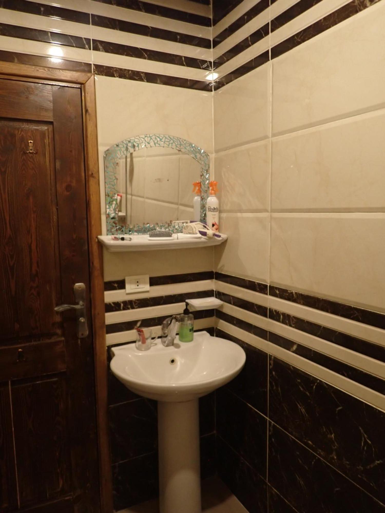 Frogfish Apartament